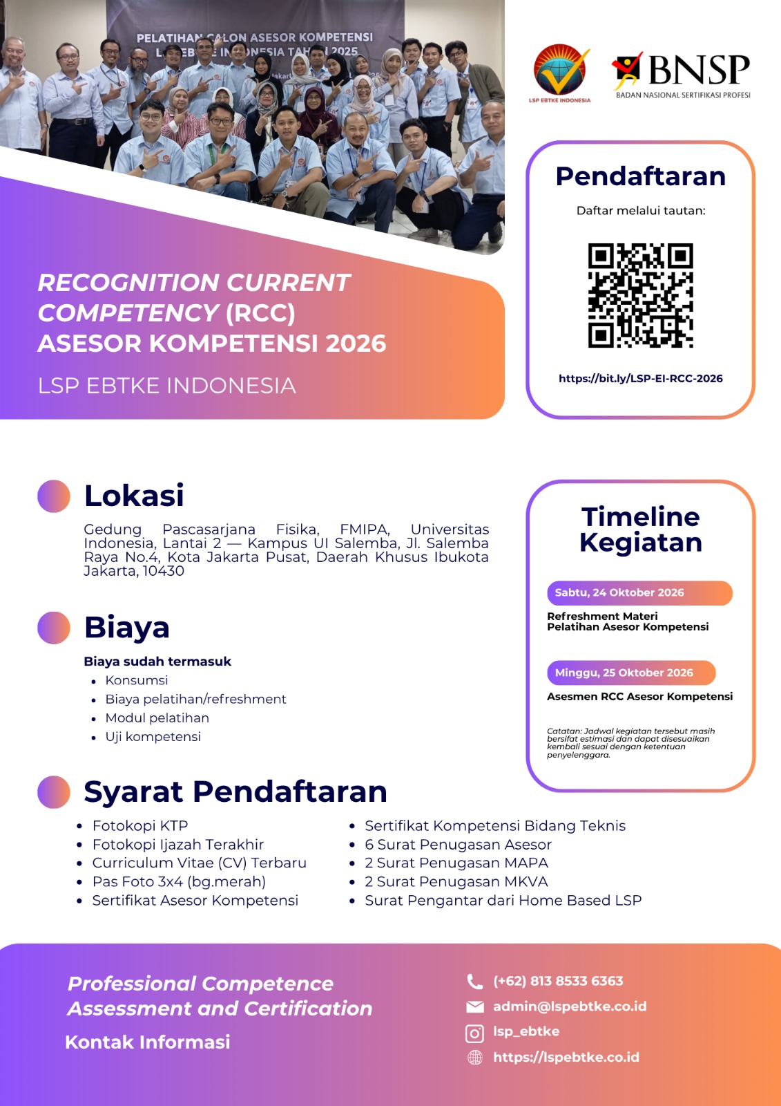 Recognition Current Competency 2026